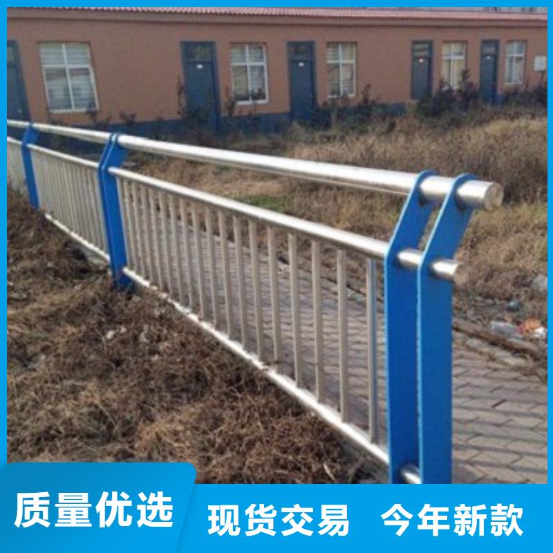 不锈钢河道护栏厂家、定制不锈钢河道护栏设备齐全支持定制
