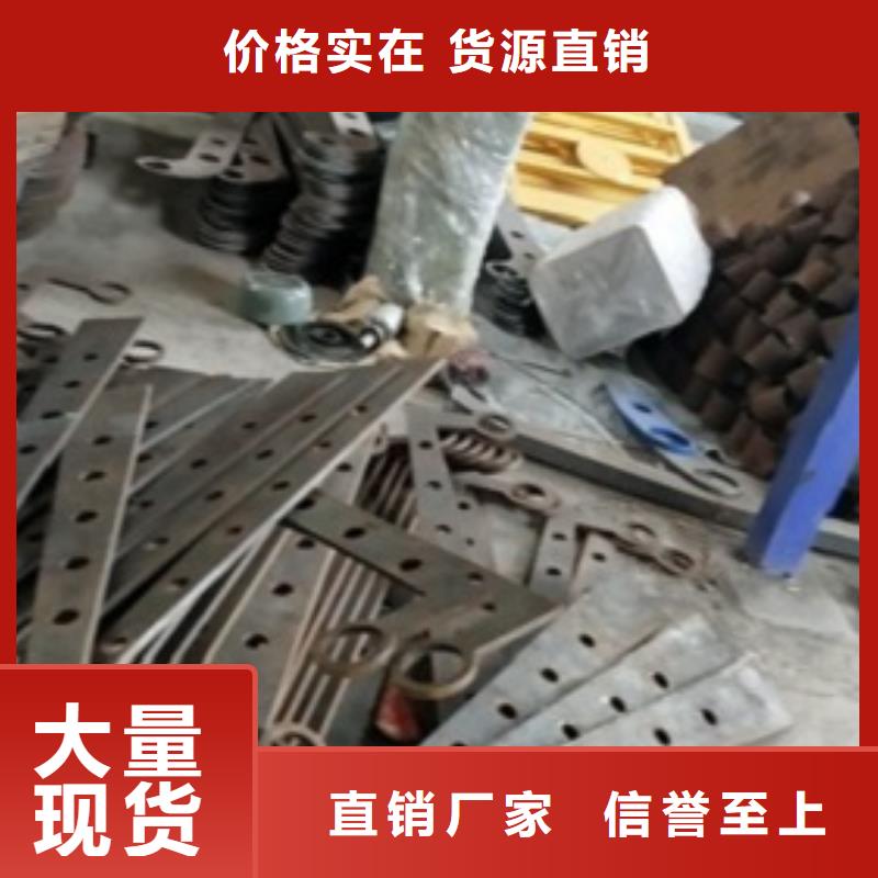 不锈钢复合管护栏生产厂家-找俊邦金属材料有限公司对质量负责