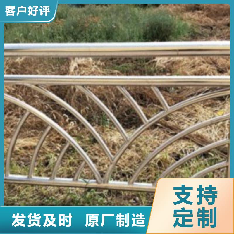 不锈钢复合管护栏厂家【多图】用途广泛