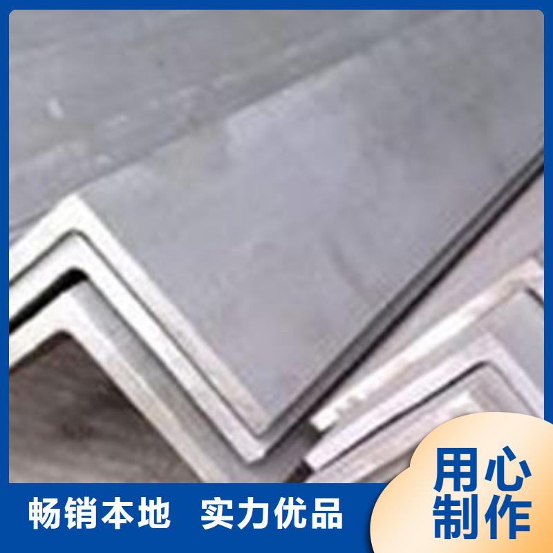 咨询【金宏通】Q235角钢生产经验