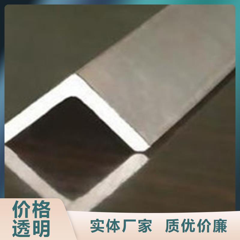 批发【金宏通】Q345角钢生产经验