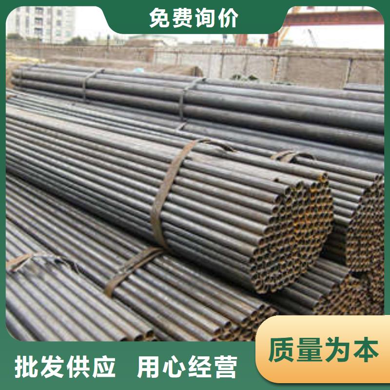 本土(金宏通)Q235A焊管各种材质
