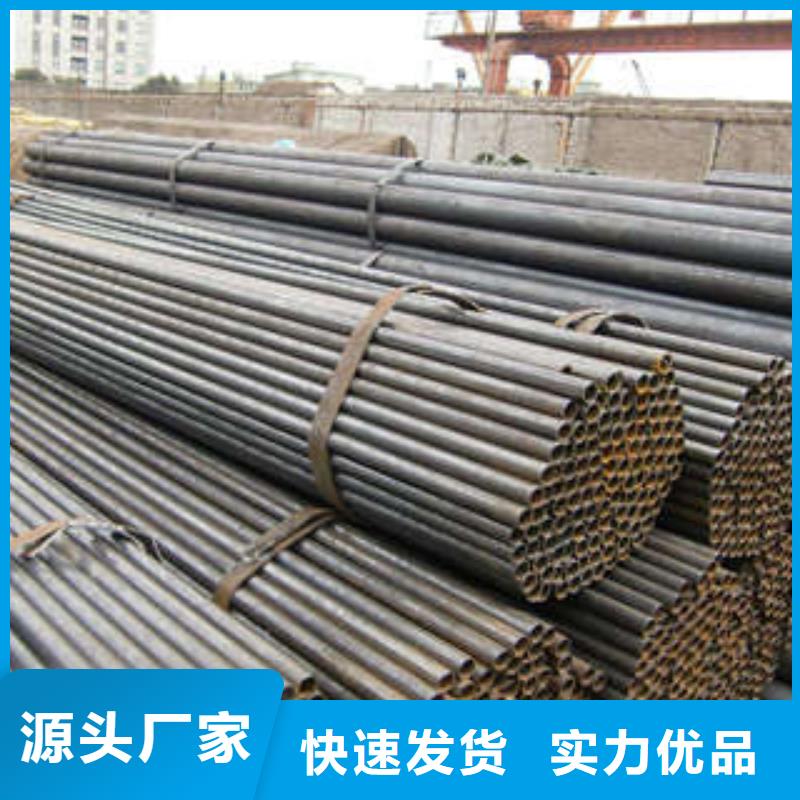 专业的生产厂家(金宏通)16Mn焊管备货充足