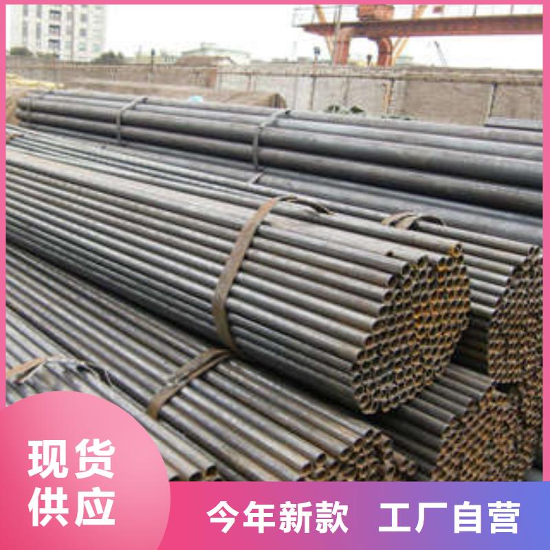 采购(金宏通)Q235C焊管价格