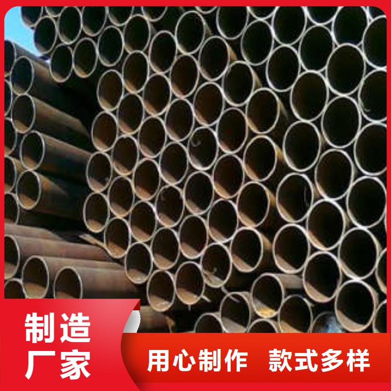 直供(金宏通)Q235A焊管质量保证
