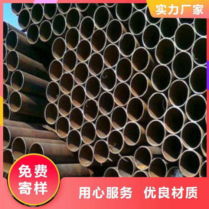 工艺层层把关[金宏通]Q235C焊管生产经验