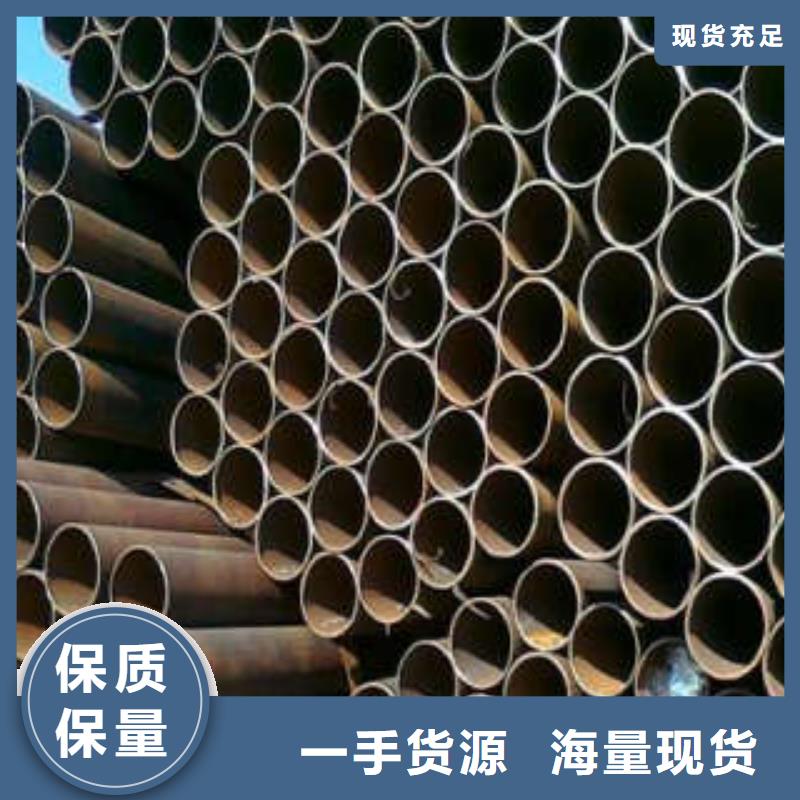 生产安装<金宏通>Q420焊管品质保障