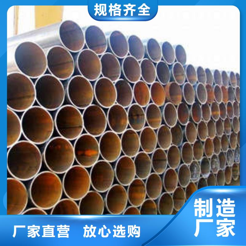镀锌焊管专业生产