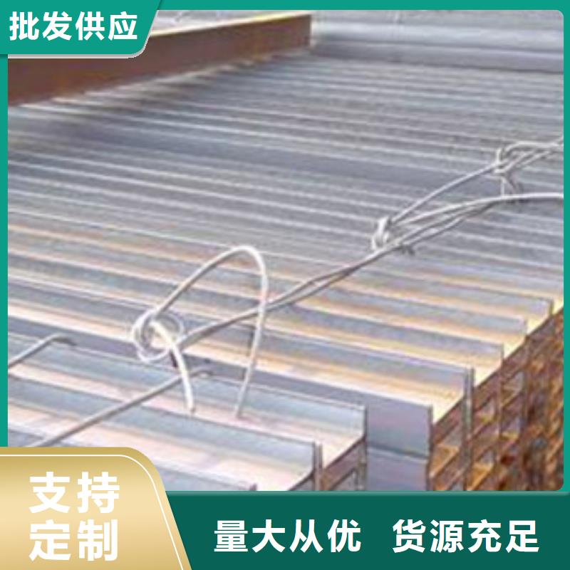 同城《金宏通》Q345B工字钢品质保障