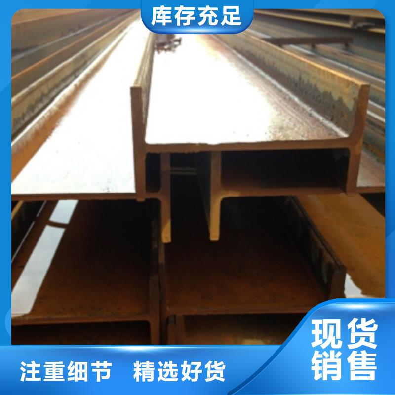 WRU18钢板桩大型企业生产