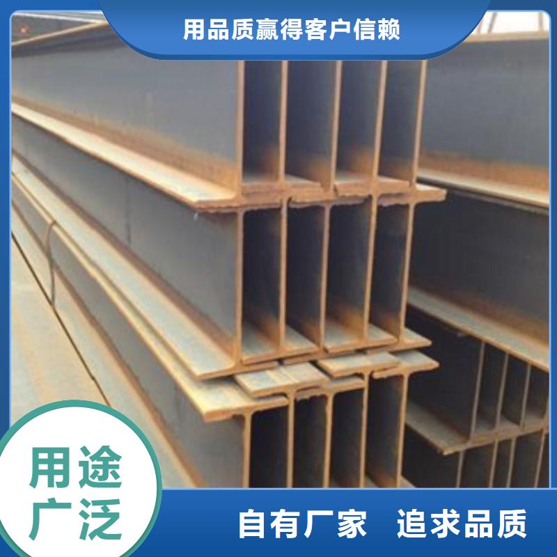 WRU18钢板桩大型企业生产