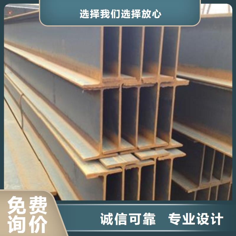 厂家案例《金宏通》WRU30-700钢板桩诚实守信厂家