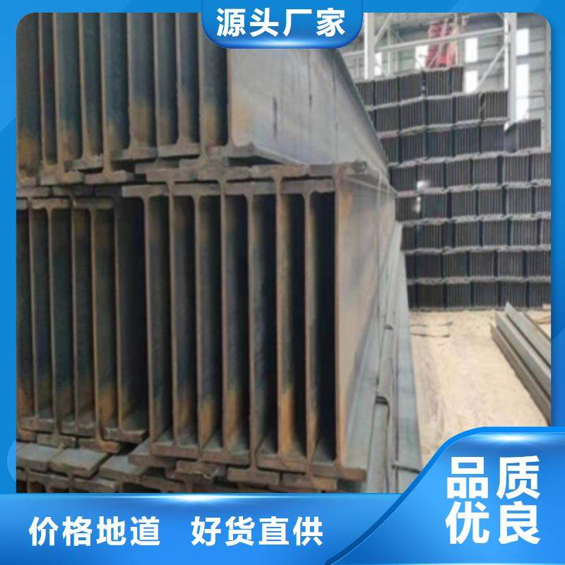当地[金宏通]WRU12-575钢板桩源头厂家发货