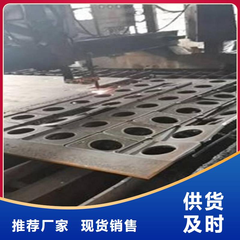 【金宏通】Q235A中厚板生产厂家-金宏通钢管有限公司