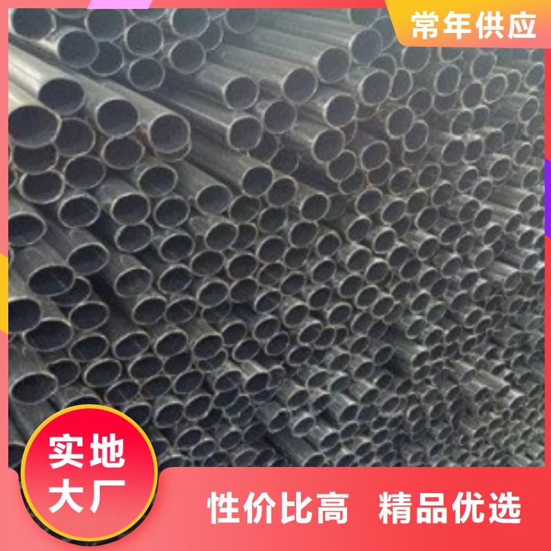 本地<金宏通>310S不锈钢管专业生产厂家
