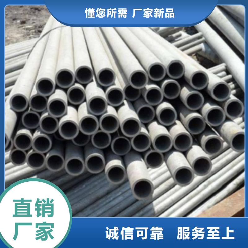 生产加工(金宏通)321不锈钢管专业生产厂家