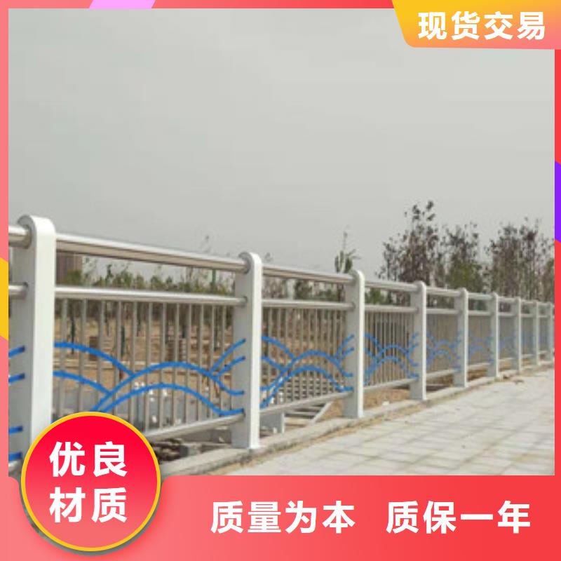 一站式厂家<俊邦>桥梁景观不锈钢栏杆质量可靠