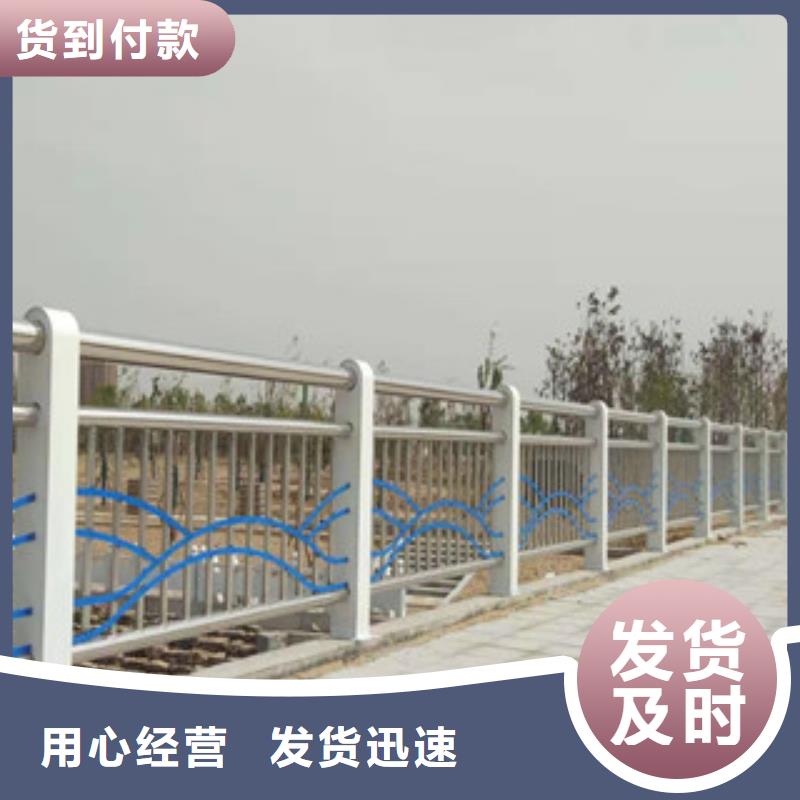 天桥不锈钢护栏杆品质铸就口碑