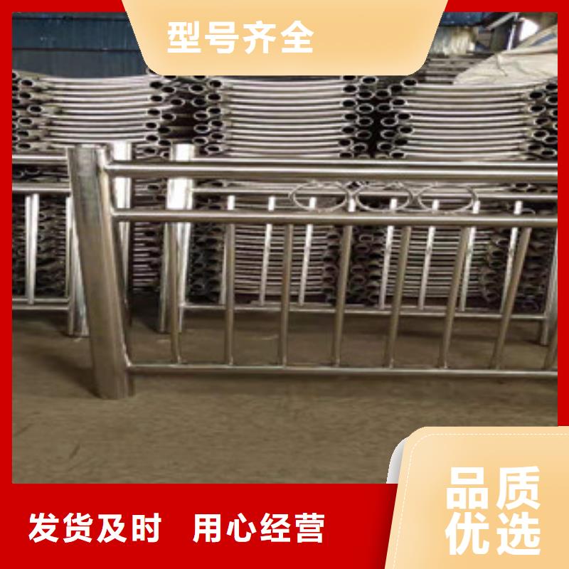 襄樊不锈钢复合管护栏厂价格优惠