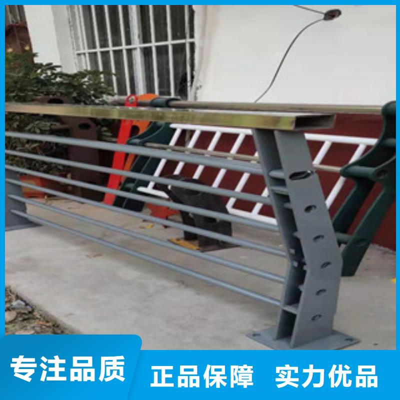 选购【俊邦】桥梁不锈钢复合管型号齐全