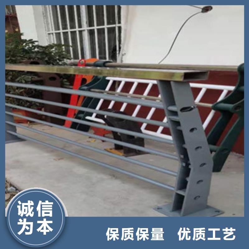 现货交易[俊邦]天桥不锈钢护栏杆质量可靠