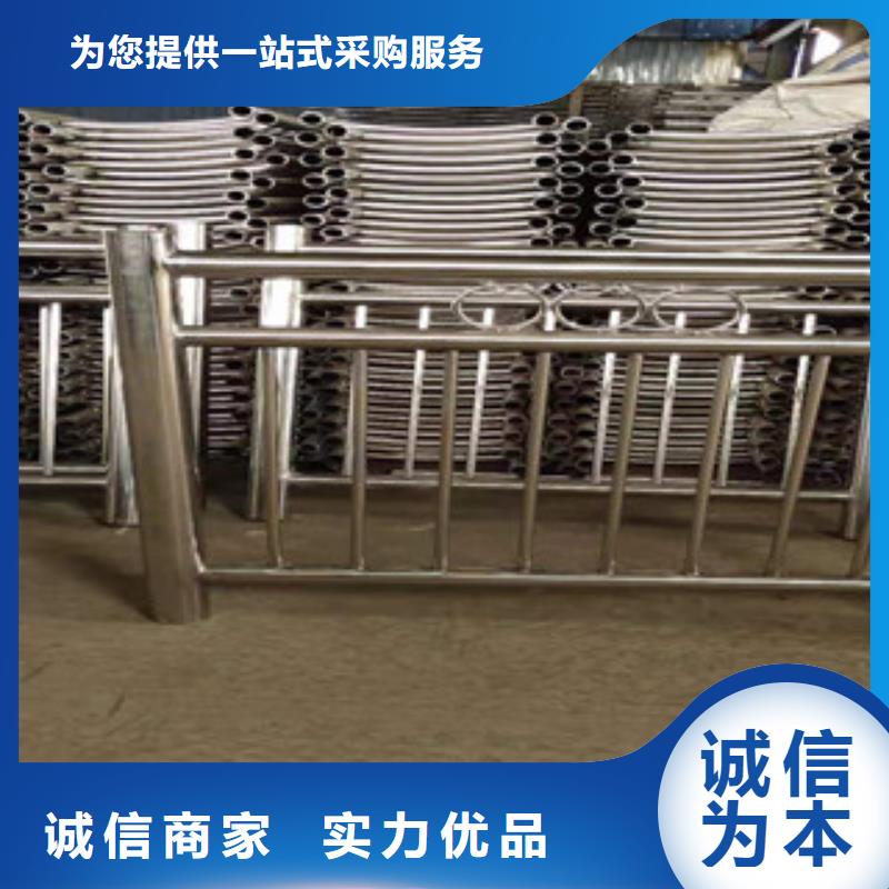 不锈钢复合管护栏厂防腐性能强