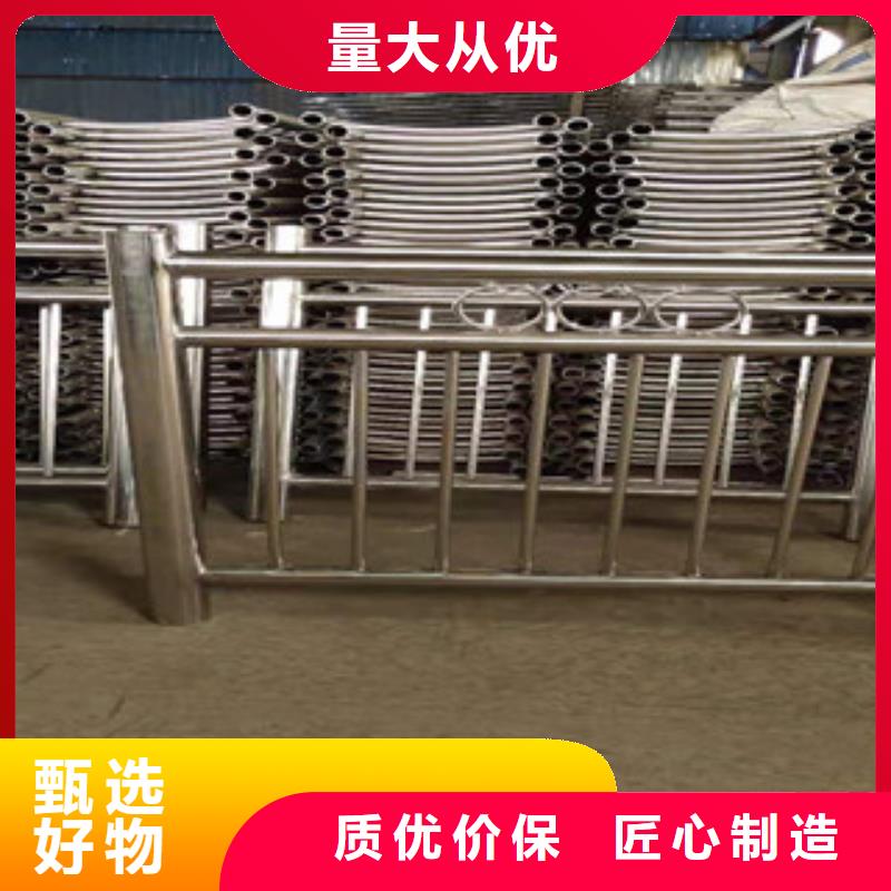
304不锈钢复合管护栏
工艺流程
