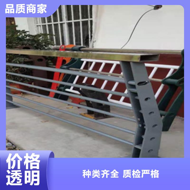 产地货源<俊邦>不锈钢桥梁护栏生产安装