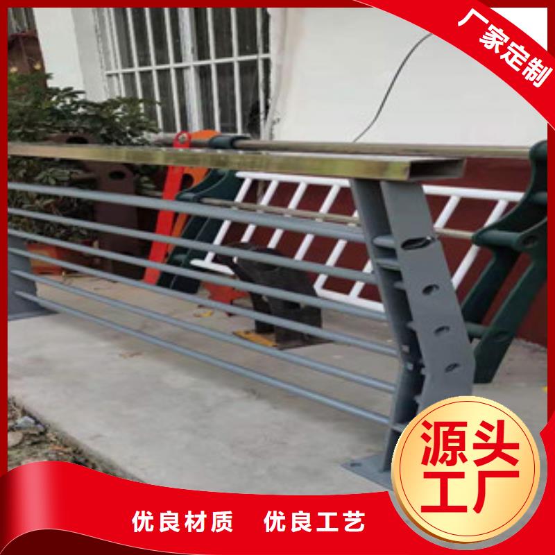 河道防护不锈钢栏杆质优价廉