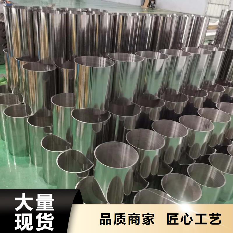 【玉溪】购买316L激光管材切管机加工 数度快