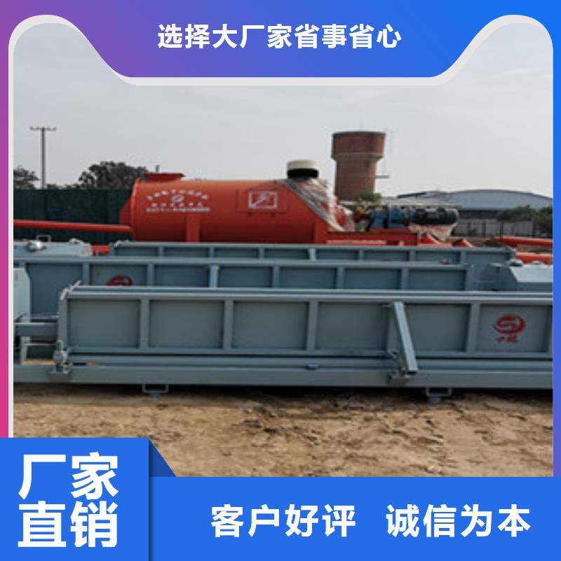 快速生产(茂鑫申龙)油压式烟道机专业设计生产线