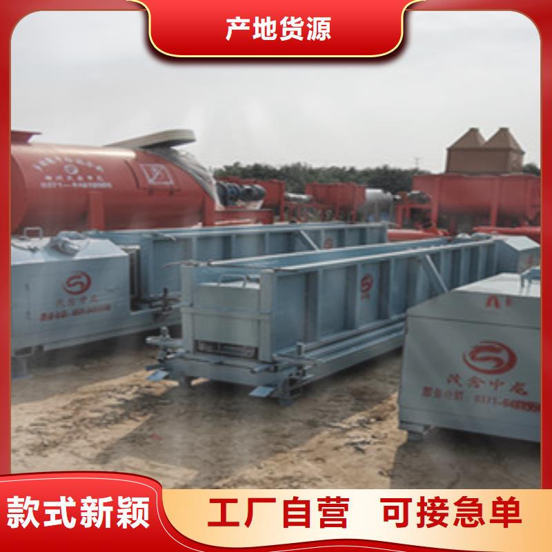专业生产制造厂(茂鑫申龙)机械式水泥烟道机烟道机生产线