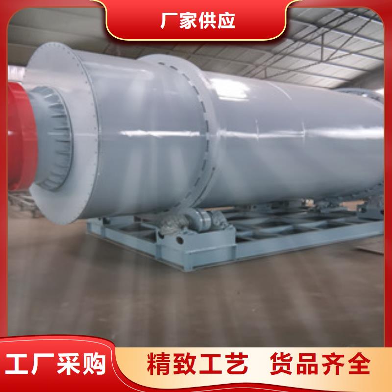 咨询[茂鑫申龙]大中小型河沙烘干机干燥设备生产线