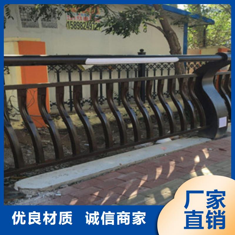 碳素钢喷塑桥梁栏杆做工精细
