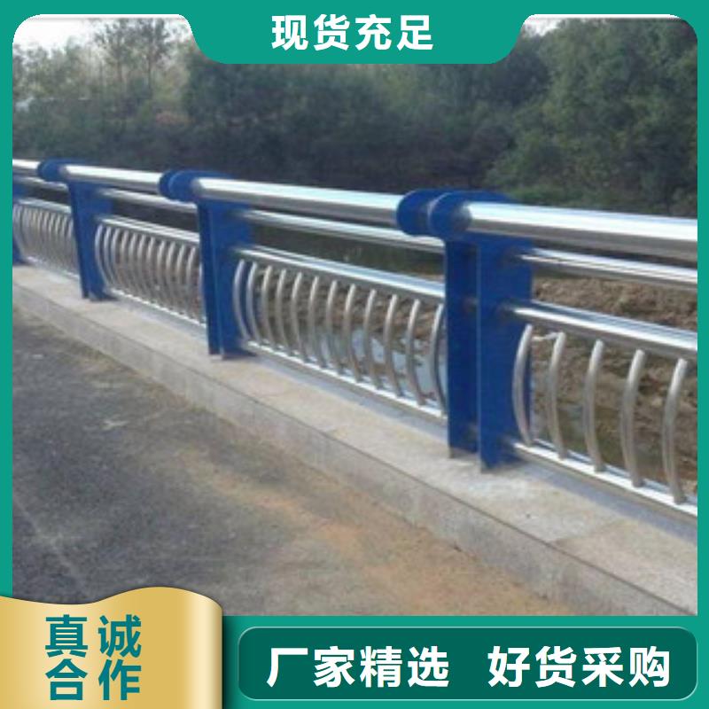 津南桥梁护栏高品质