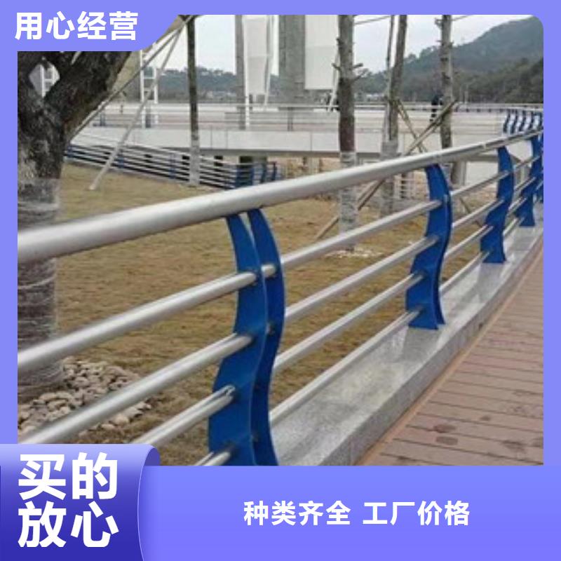 桥梁护栏【多图】厂家销售