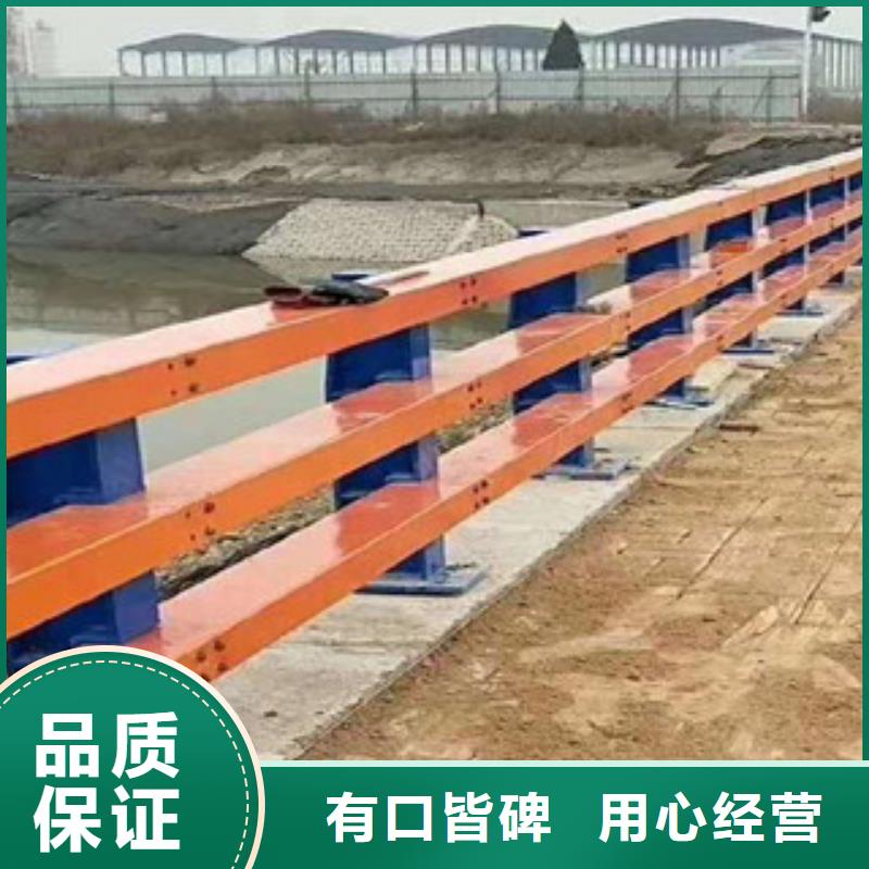 桥梁护栏-桥梁护栏质量可靠现货直供