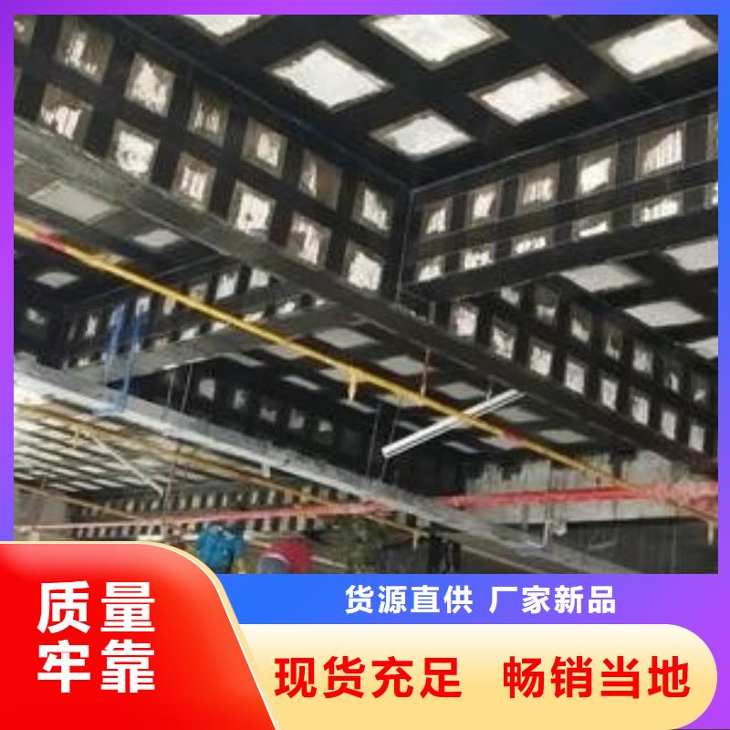 《深圳》找楼板碳纤维加固公司
