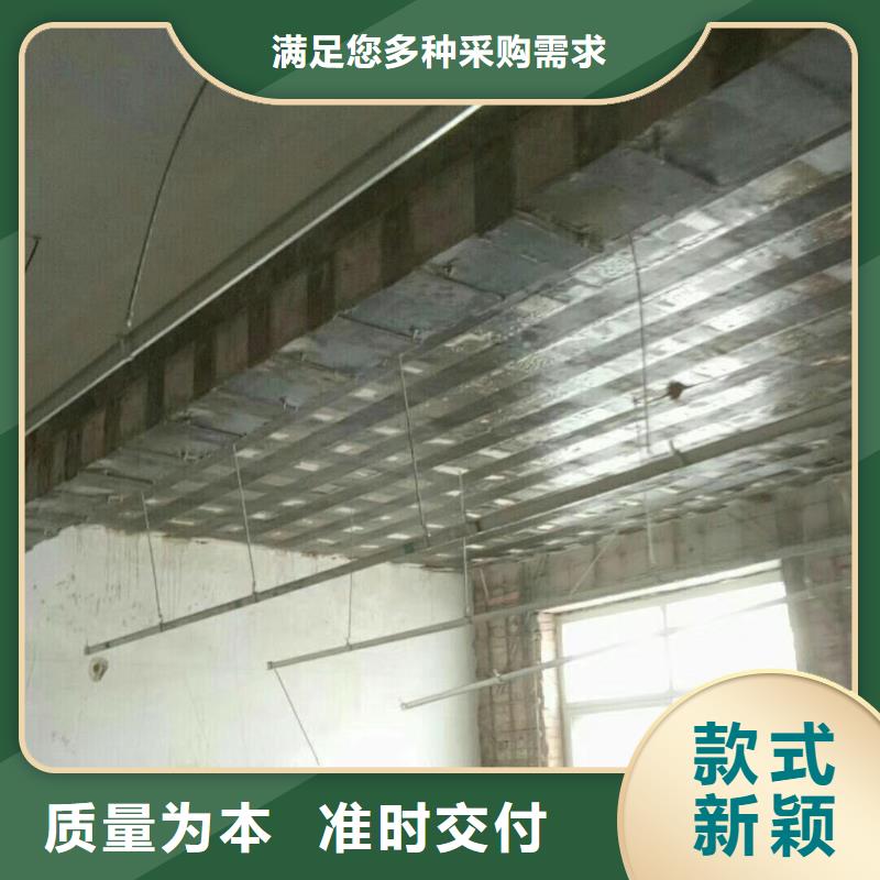 真材实料加工定制【辛普顿】楼板碳纤维加固专业公司
