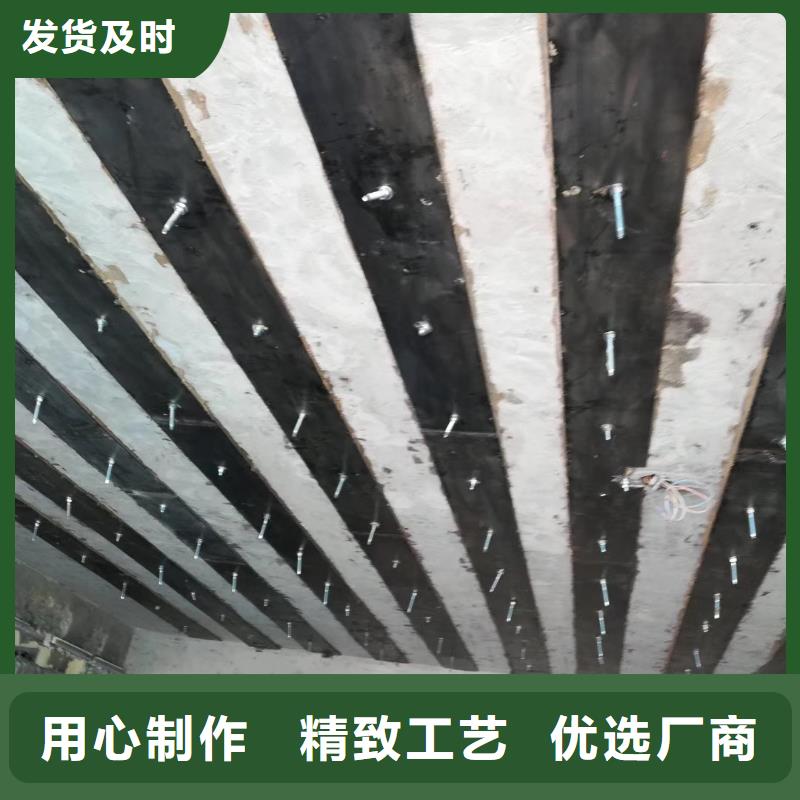 台州当地酒店粘钢加固收费标准