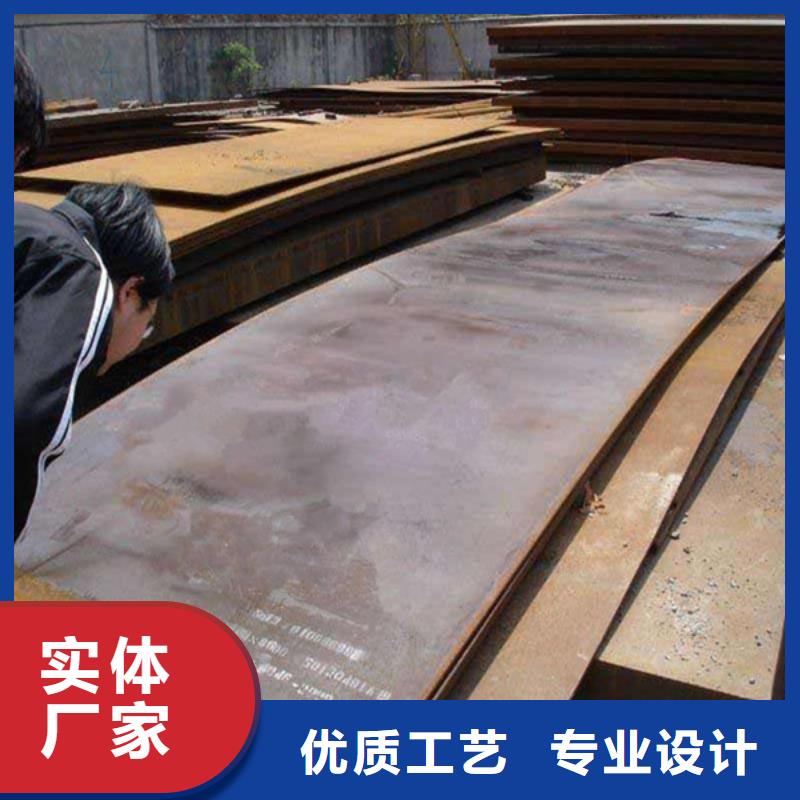 江西省【吉安】该地新干县太钢Mn13高锰钢板比重          中群特种钢