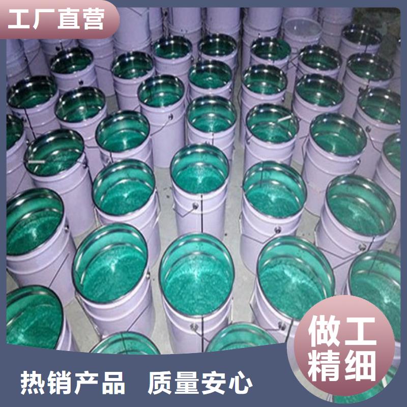 超产品在细节【四通】污水池玻璃鳞片胶泥生产厂家