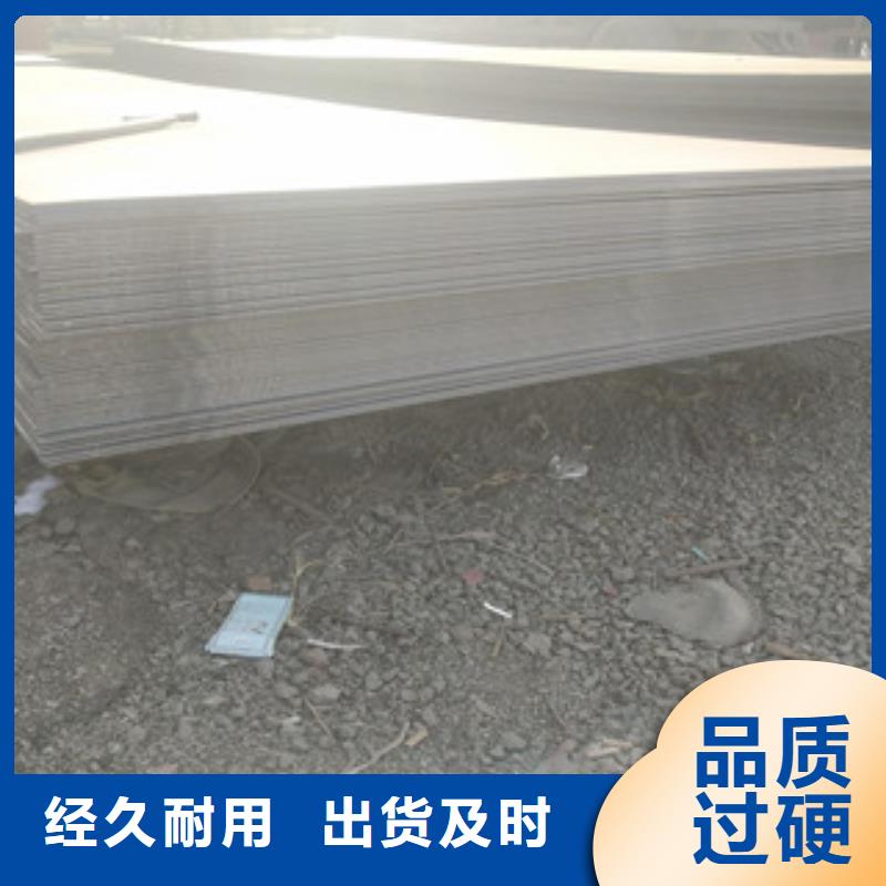 Q235b中厚板自营品质有保障[满益]40Cr钢板  