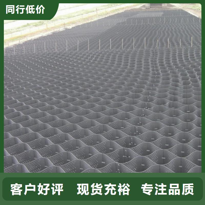 源厂直接供货(东锴)高强土工格室用于车道加筋加固