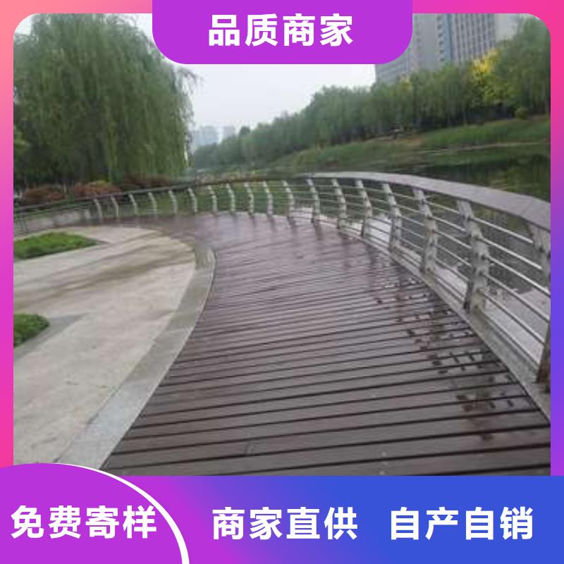 认准大品牌厂家(鑫润通)桥梁不锈钢复合管质量服务