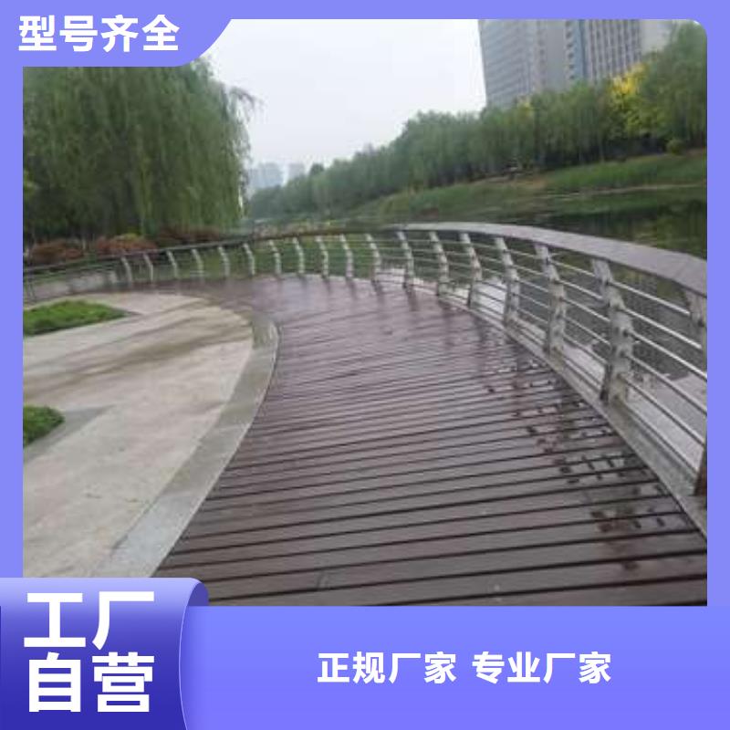 专心专注专业(鑫润通)桥梁护栏立柱板质量服务