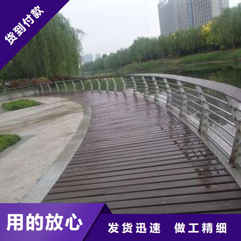 欢迎来电咨询<鑫润通>不锈钢复合管道路护栏质量服务