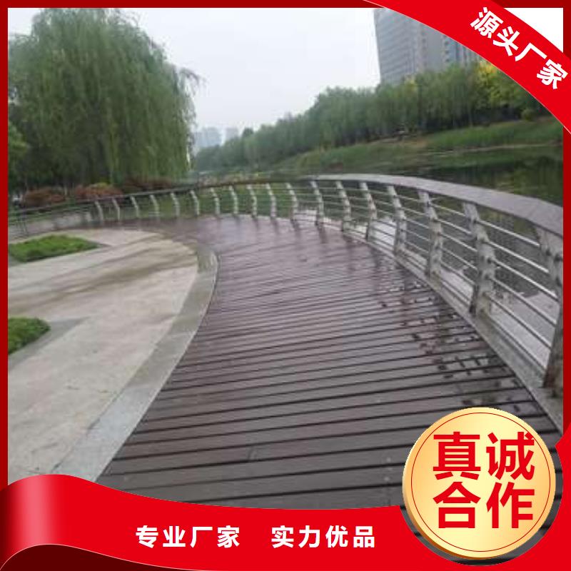 不锈钢复合管桥梁护栏耐高温