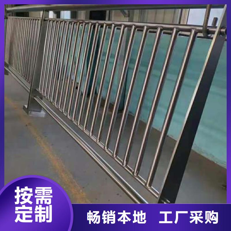 不锈钢复合管护栏优质商品价格