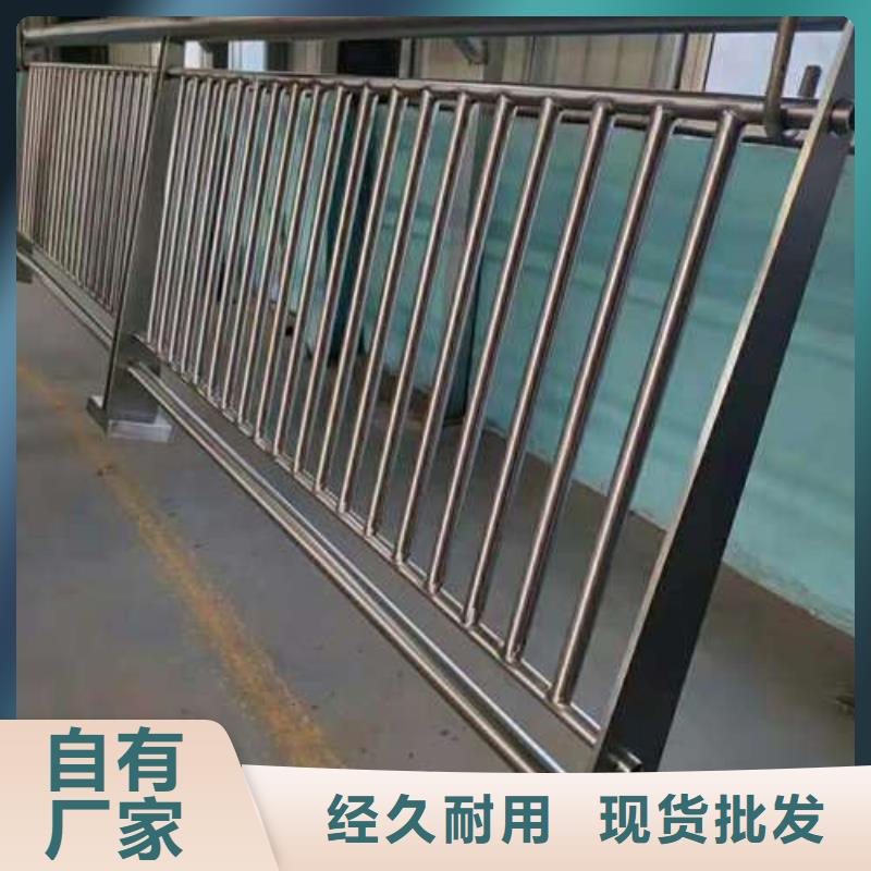 

304不锈钢桥梁护栏品质过硬
